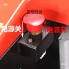 Interruptor de Paro de Emergencia de Apagado para Montacargas Eléctrico