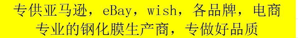 详情