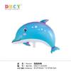 Balão de ar hélio flutuante de desenho animado oceano princesa sereia bastão de mão voador céu barraca decoração de aniversário presente