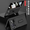 Nueva carcasa ultrafina para teléfono móvil Xiaomi MixFold3 con adhesivo lateral de succión magnética y eje central, funda protectora con soporte de cuero liso todo incluido