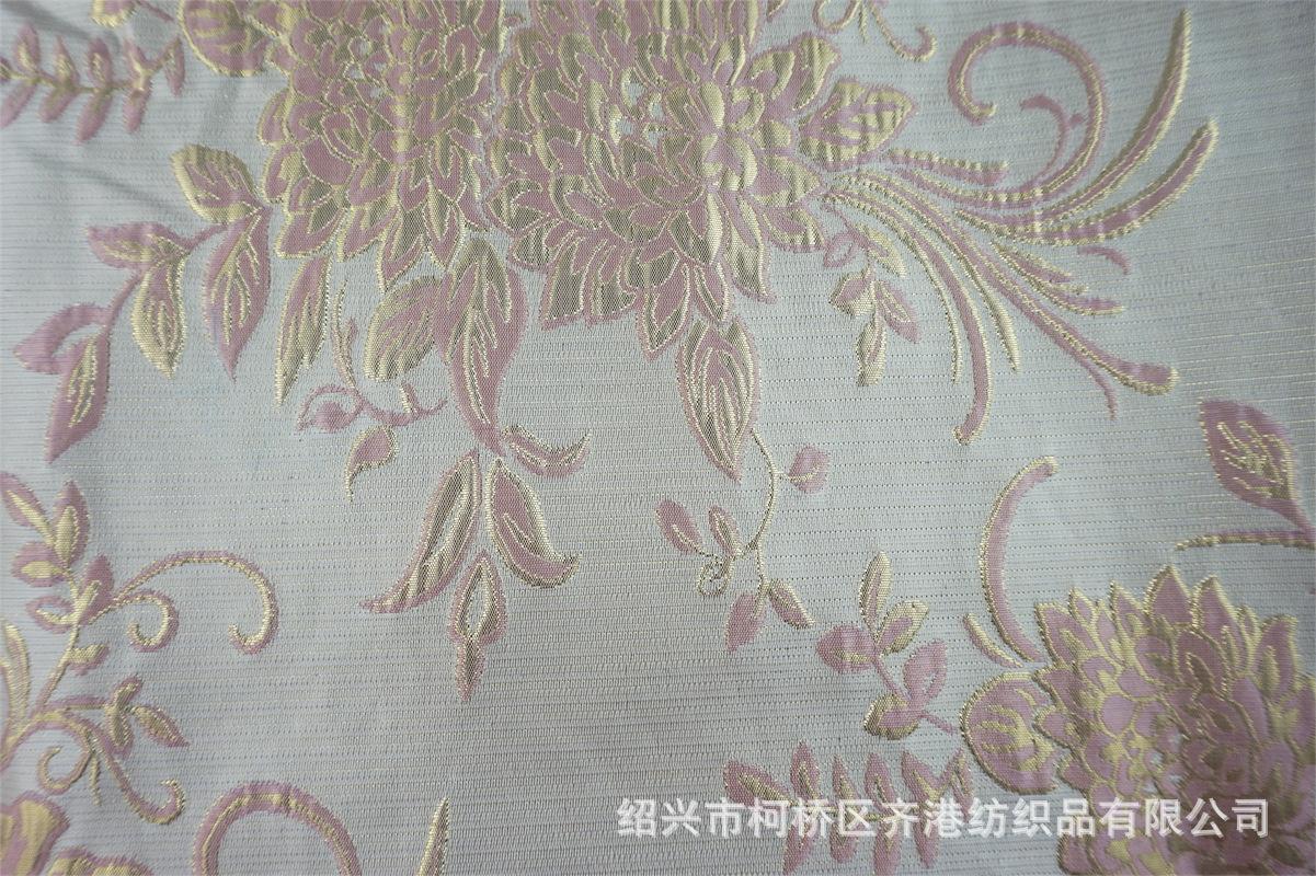 QG7053副本 (12).jpg