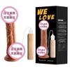 Laile passion stick B simulação de controle remoto pênis balanço de 360 graus vibrador de aquecimento telescópico suprimentos sexuais para adultos