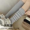 Calcetines Zhuji para Mujer Otoño e Invierno Calcetines hasta la Pantorrilla Estilo Preppy Medias JK Estudiantes Micro-Presión Adelgazantes Calcetines de Color Puro Venta al por Mayor para Mujer