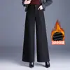 Pantalones de lana de pierna ancha, modernos y elegantes, para mujer, corte holgado, nueva colección otoño/invierno 2026, tiro alto, pierna recta, pantalones casual versátiles