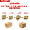 Máquina Semiautomática Selladora de Cajas Dedicada para E-Commerce para Cajas Pequeñas, Sellado de Una Línea, Máquina Selladora de Cajas con Sellado Cruzado, Fabricante Directo