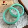 Xinjiang Mongolia Exterior Material Zafiro Azul Pulsera Plana para Mujer Imitación Alta Jade Hetian Pulsera de Jade Venta al por Mayor