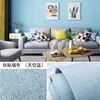 Tela Adhesiva para Pared Transfronteriza Decoración de Dormitorio Suministros de Renovación Tela de Fondo para Pared Pegatinas de Pared para el Hogar Engrosada Sala de Estar Infantil