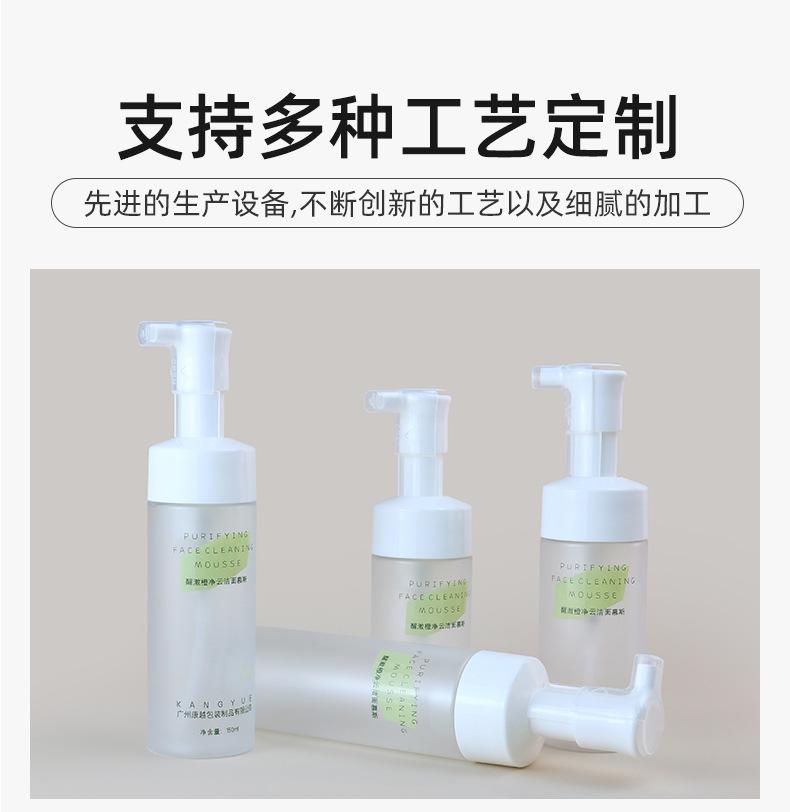 2店详情页_09.jpg