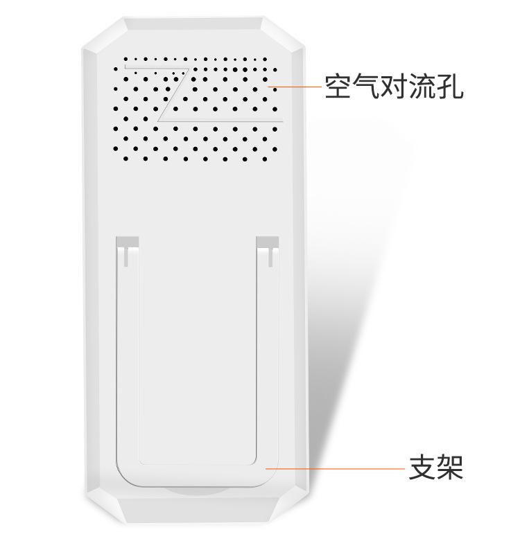 106B-空气检测仪_15.jpg