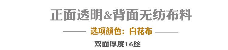 白布.jpg