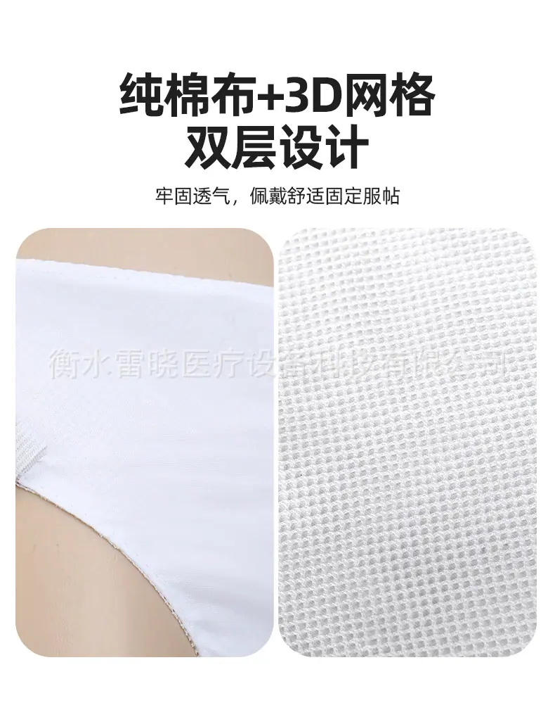 李冬2023.11_03