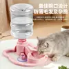 Bebedouro automático para pets, não elétrico, reabastecimento automático de água, alimentador de água portátil para pets, adequado para garrafas de água mineral, para uso em casa e ao ar livre