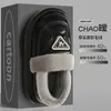 Zapatillas de Algodón Gruesas para Niños y Adultos, Par de Invierno Cálido, Cuero PU, Suela Suave Antideslizante, Forradas de Felpa, Familia