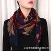 Bufanda de Seda para Mujer de Hilo Bali Nueva y Cómoda Estilo de Algodón Estampado de Moda Clásico Bufanda Cuadrada de 90 cm Bufanda para Protección del Cuello de Mujeres de Mediana Edad y Mayores