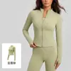 Juyitang Roupa de Yoga Alta Elasticidade Cor Sólida Pêssego Modelagem Justa Top Jaqueta Esportiva Fitness Corrida Feminina