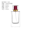 Botellas para Decantación de Perfume en Stock 30/50/100ml Botellas de Vidrio Transparentes Botellas de Perfume Botellas Vacías Empaques Botellas de Vidrio