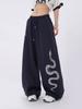 Verano 2025 Nuevo Marca de Moda Retro Americana Hip-Hop Holgado Paracaídas Pantalones de Chándal Hip-Hop Pantalones Casuales de Danza Jazz
