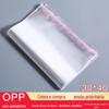 Em estoque atacado saco OPP saco autoadesivo 30*40 saco de embalagem de roupas saco plástico espessado saco autovedante saco selado