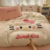 Conjunto de cama de quatro peças de veludo de leite de inverno, capa de edredom de veludo coral dupla face espessa, lençol de cama e capa de colcha, conjunto de três peças para dormitório