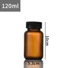 Botella cápsula botella de píldoras botella de reactivo vidrio transparente esmerilado a prueba de luz botella de medicina tapa de presión blanca y negra 75ml-500ml