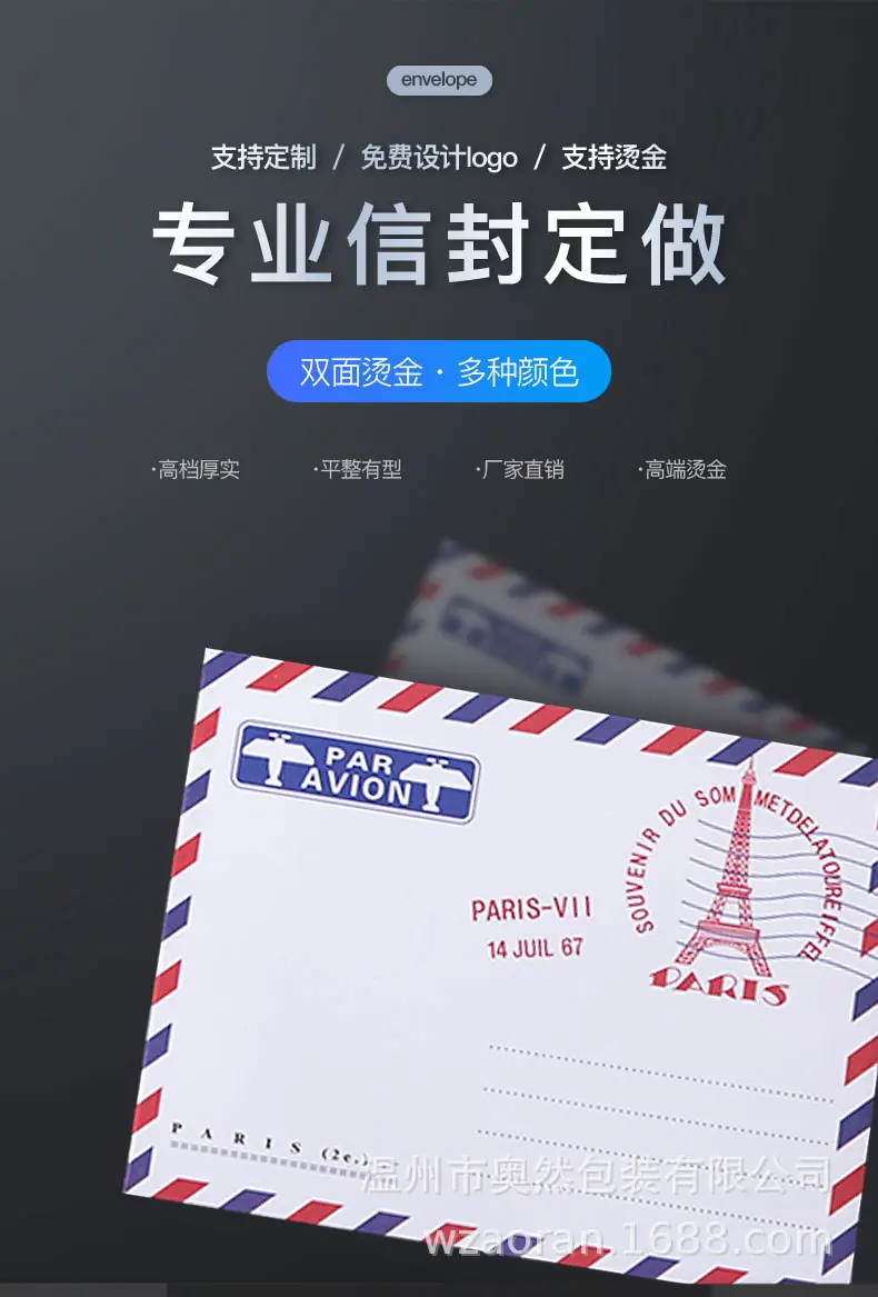 微信图片_20210419150213_01.jpg