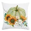 Almohada del Día de Acción de Gracias Transfronteriza Juego de Cojines de Silla de Verano Nórdico Cubierta de Sofá Funda de Cojín de Mesita de Noche Productos para el Hogar al por Mayor