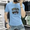 Camiseta de manga corta para hombre Explosivo 2025 Nueva Moda de Verano Marca Moda para Hombre Top de Media Manga Moda Cuello Redondo T