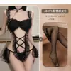 Entrega Directa de Fábrica de Lencería Sexy, Atuendo de Sirvienta de Encaje, Tentación, Deseo Puro, Pechos Pequeños, Uniforme Grande, Pasión Transparente, No Necesita Quitarse