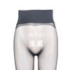 Meias Zu Shang Ji W217 Ultra Finas 1D Entrepernas Profundo Entrepernas Transparente Lisas Sedosas Cintura Alta Sem Costura Veludo Meias Pretas Sexy