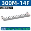 Placa de Colector de Válvulas Solenoides Base de Válvula 4V310 Placa de Válvula Fija 4V210 Accesorios para Cilindros Neumáticos Placa Guía de Flujo 100m