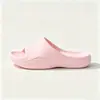 Pantuflas de verano para mujer de EVA ultrasuave, antideslizantes, sin olor, sencillas y elegantes, adecuadas para el hogar, exteriores, dormitorio, baño y viajes