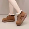 Botas de Nieve para Mujer Estilo Casual Retro Nuevo de Invierno Suela Gruesa Ligeras Estampado de Leopardo Zapatos de Algodón Engrosados con Terciopelo Cierre de Cordones Antideslizantes