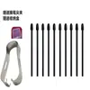 Adecuado para Samsung Spen Stylus Punta S6/S7/S8 Tableta S2223Ultra Cabezal de Repuesto para Bolígrafo Blanco Suave
