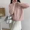 2026 Suéter Abrigo Dulce y Suave de Primavera y Otoño Cárdigan para Mujer Top de Punto Corto Holgado de Otoño e Invierno Ropa Sencilla para Mujer