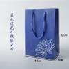 Bolsa de papel roja para joyería, embalaje exterior, caja de regalo, bolsa de papel, bolsa de regalo de cartón blanco
