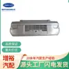 Para-choques Dianteiro e Traseiro para Caminhonete Wuling Rongguang New com Pintura, Adequado para Vendas Transfronteiriças, Anticolisão para Atacado