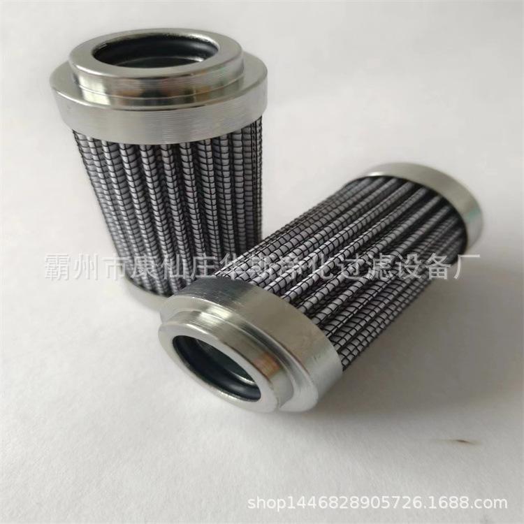 微信图片_20231219101716