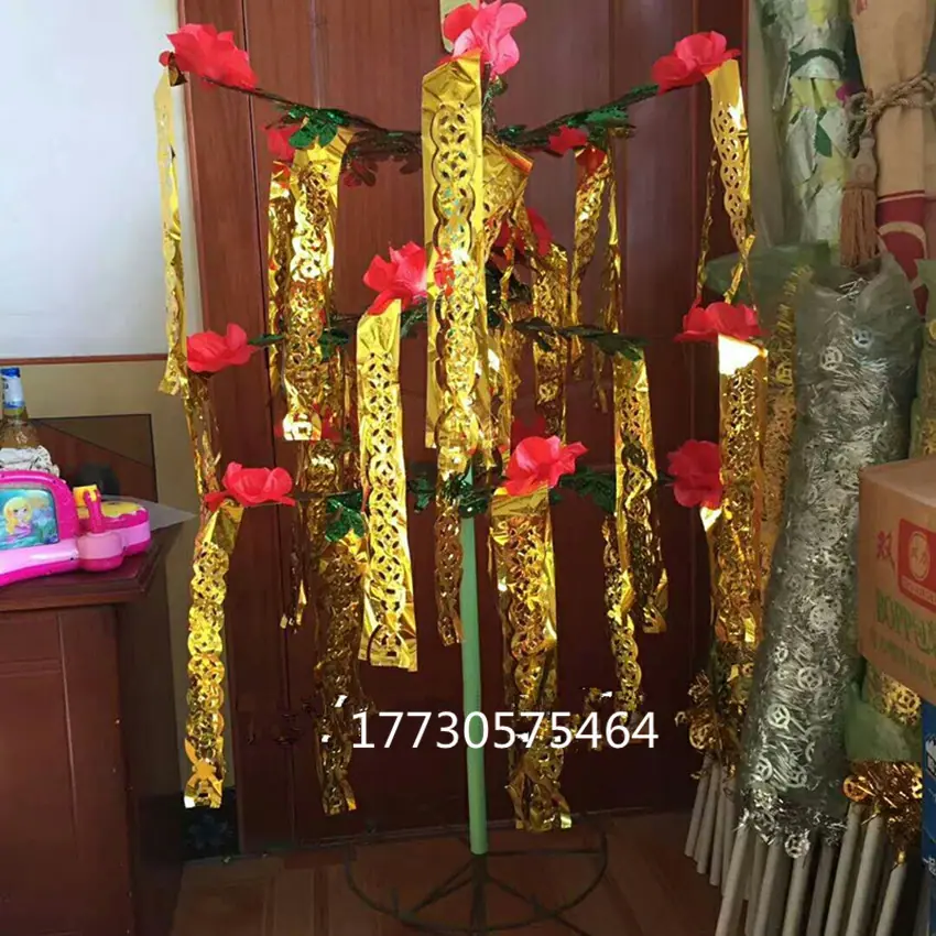 全屏看图mmexport1533002550784_副本