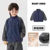 Jaqueta Europeia para Meninos Inverno Mais Veludo Top para Bebê Estilo Inverno Meninos Nova Roupa Infantil Roupas de Inverno Roupas Quentes para Crianças