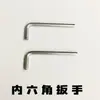 Ruedas de Maleta 6mm-8mm Remache Tornillo Dedicado Varilla de Unión Rueda de Estuche Reparación de Equipaje Remache de Reemplazo