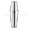 Fábrica Transfronteriza Material Acero Inoxidable 304 Estilo Japonés y Europeo Coctelera de Barman para Cócteles Grande y Pequeña