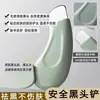 Raspador manual de puntos negros, herramienta removedora de puntos negros, raspador de acné y puntos negros, limpiador de poros, accesorio de herramienta de jardín facial