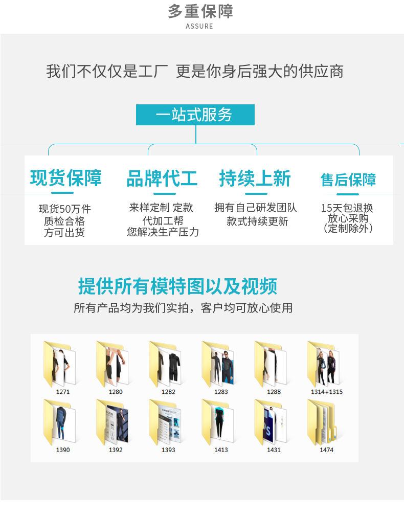 一站式服务.jpg