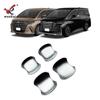 Adecuado para Toyota 23 Alphard modificado marco de cuenco de puerta exterior Vellfire serie 40 marco decorativo especial