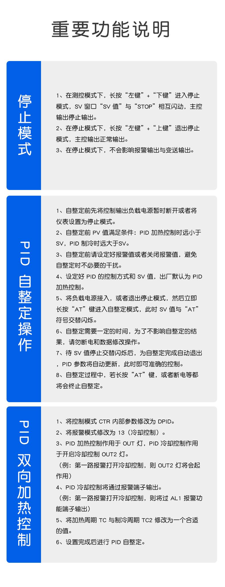 CTN4V单组_09.jpg