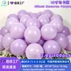 Decoración de globos morado macarrón de 5 pulgadas 10 pulgadas 12 pulgadas 18 pulgadas Globos redondos de látex morado metálico engrosados