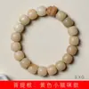 Raíz de Bodhi DIY pulsera de gatito especificación 10 x 11MM hombres y mujeres estilo lindo rosario joyería fábrica al por mayor
