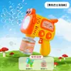 Máquina de burbujas de fuegos artificiales, máquina de burbujas eléctrica, soplador de burbujas, Internet, popular, pistola de burbujas portátil Gatling, parque de verano, juguete para niños