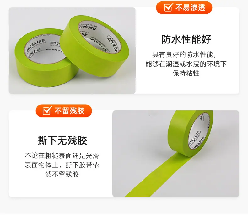 详情_11.jpg