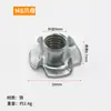 Tornillo de Ajuste para Pie Pie de Mueble Almohadilla para Pie de Mueble Almohadilla para Pie de Estantería Base para Horno de Microondas Base para Electrodoméstico M6 M8 M10